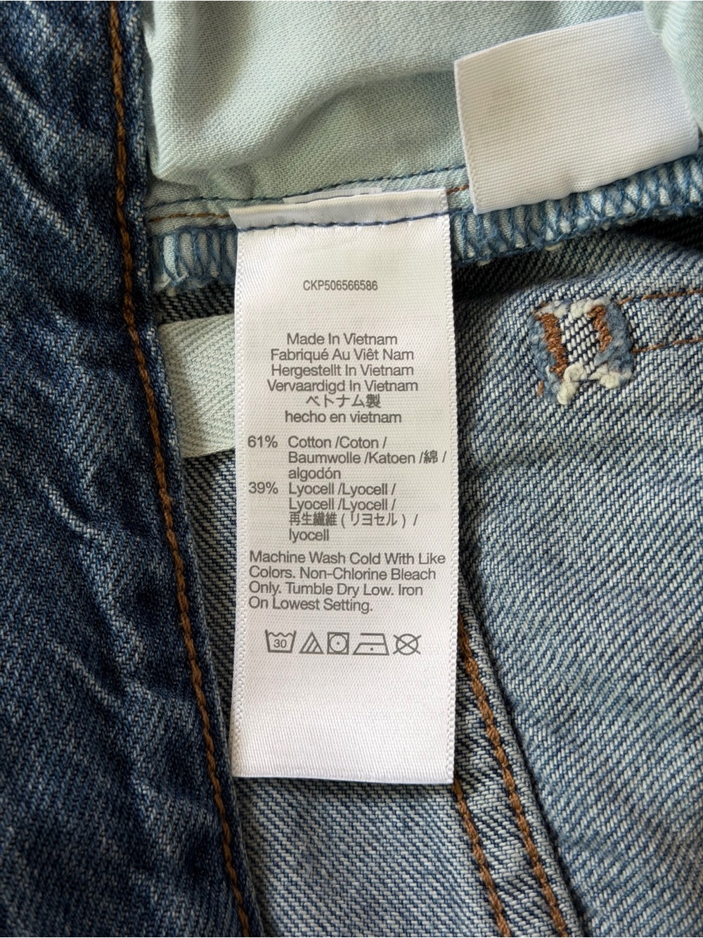 NWOT Madewell The Low-Slung Baggy Jean in Airy Denim 27 - Picture 7 of 8